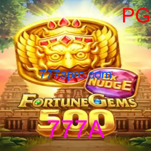 FortuneGems500